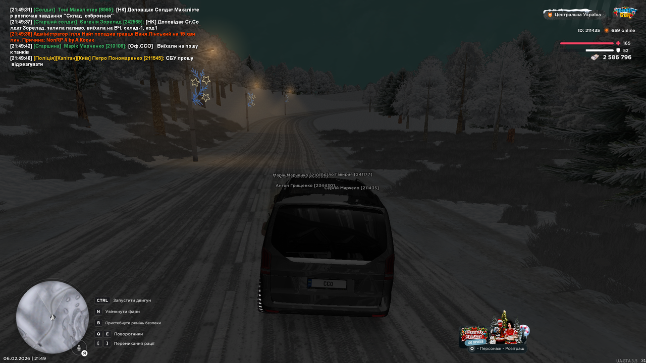 mta screen 2026 02 06 21 49 56