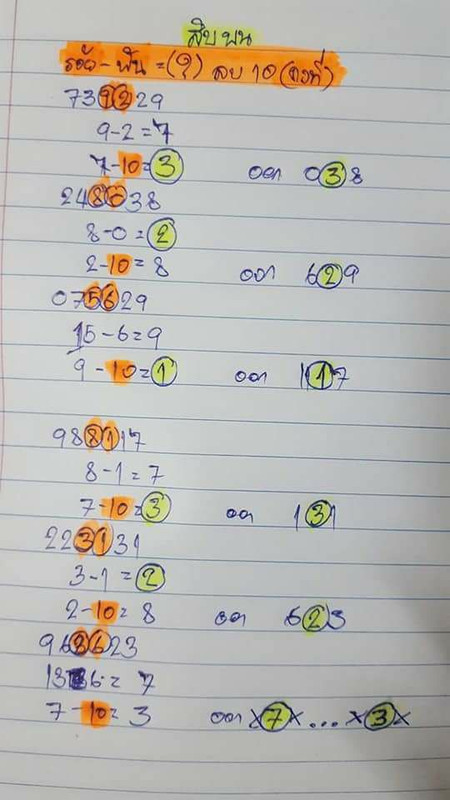 36666091_220776588742082_528689634956279808_n