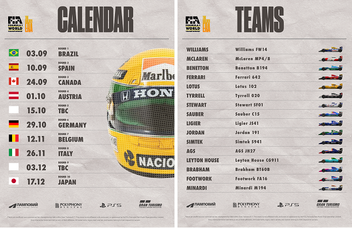 Calendar and Teams