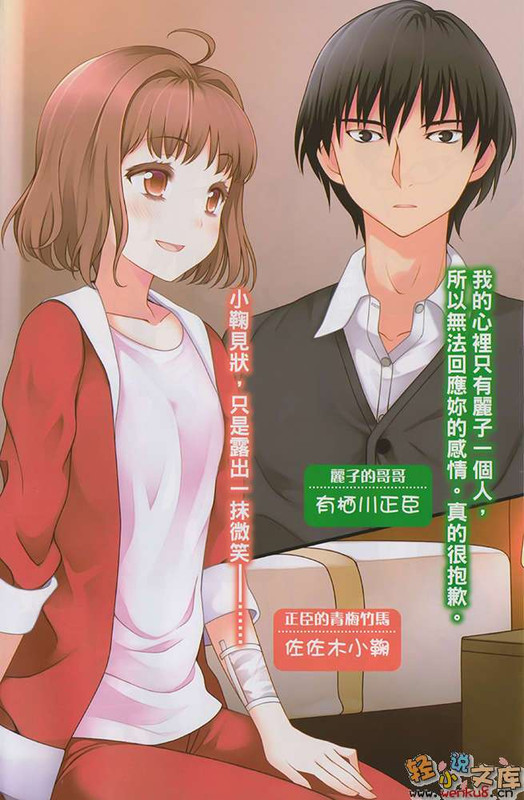 Illu05.jpg