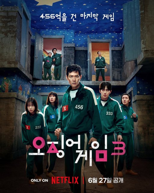 Squid Game Season 3 - 오징어게임 시즌3