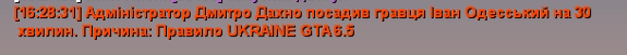 Знімок екрана 2026 04 13 165043