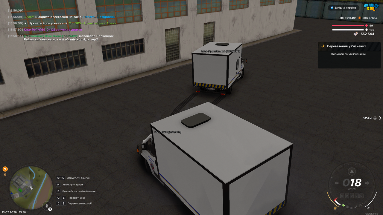 Grand Theft Auto San Andreas Screenshot 2026 07 13 13 58 36 59