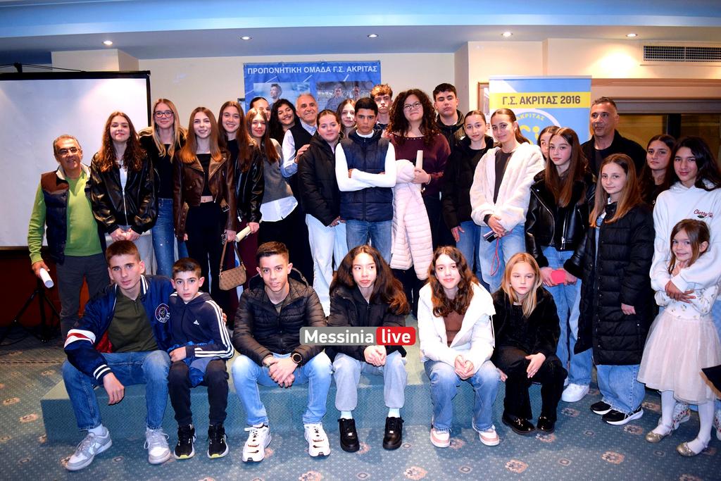 10-XRONIA-AKRITASDSC-0302