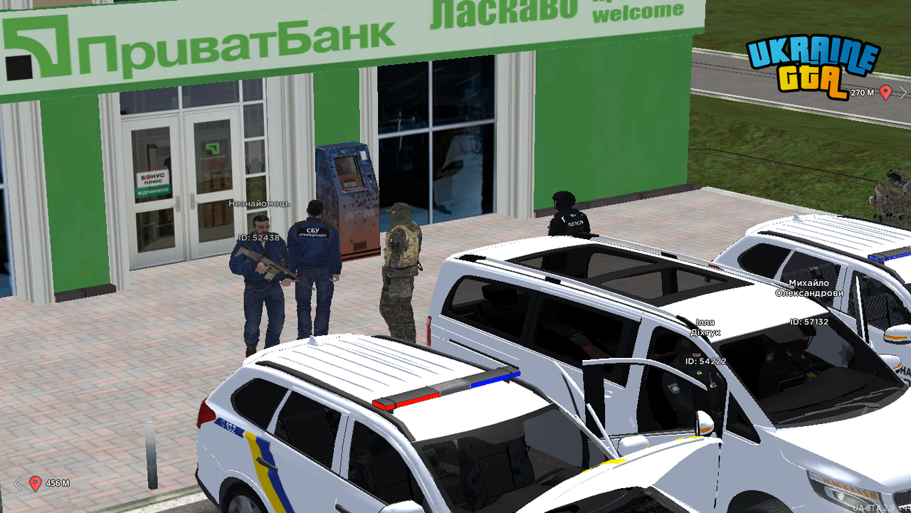 Ukrainegta Screenshot 2025.06.23 - 18.01.20.23