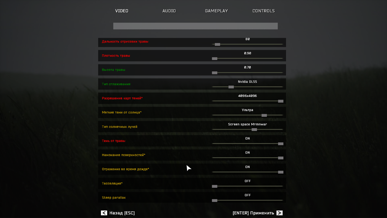 ss korruz 2026 01 10 14 08 41 (l07 military)