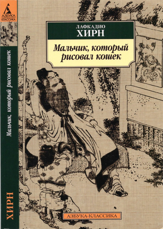 p0001