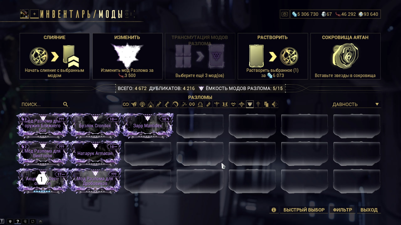 photo 19 2025 12 22 06 20 04