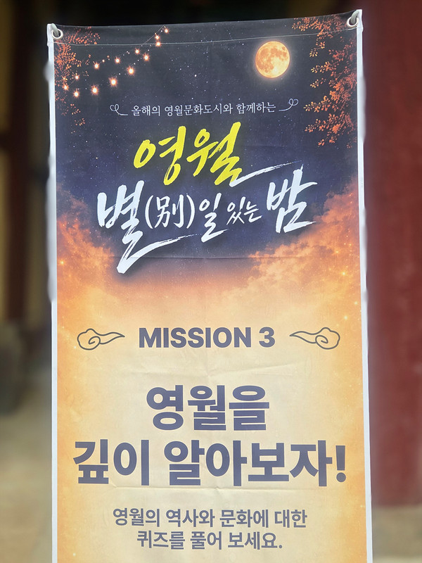 Kakao-Talk-20260823-113820351-04
