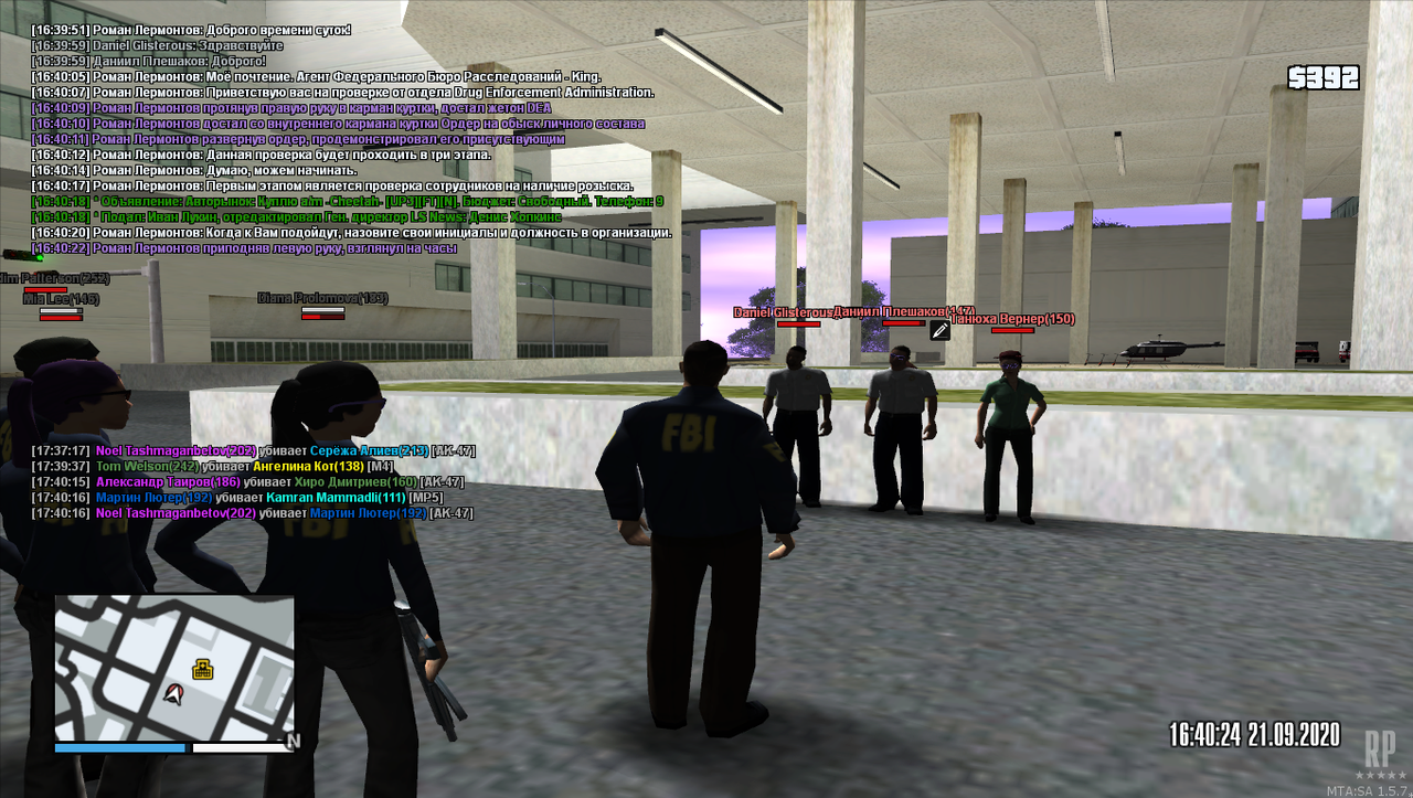 mta-screen_2020-09-21_17-40-22