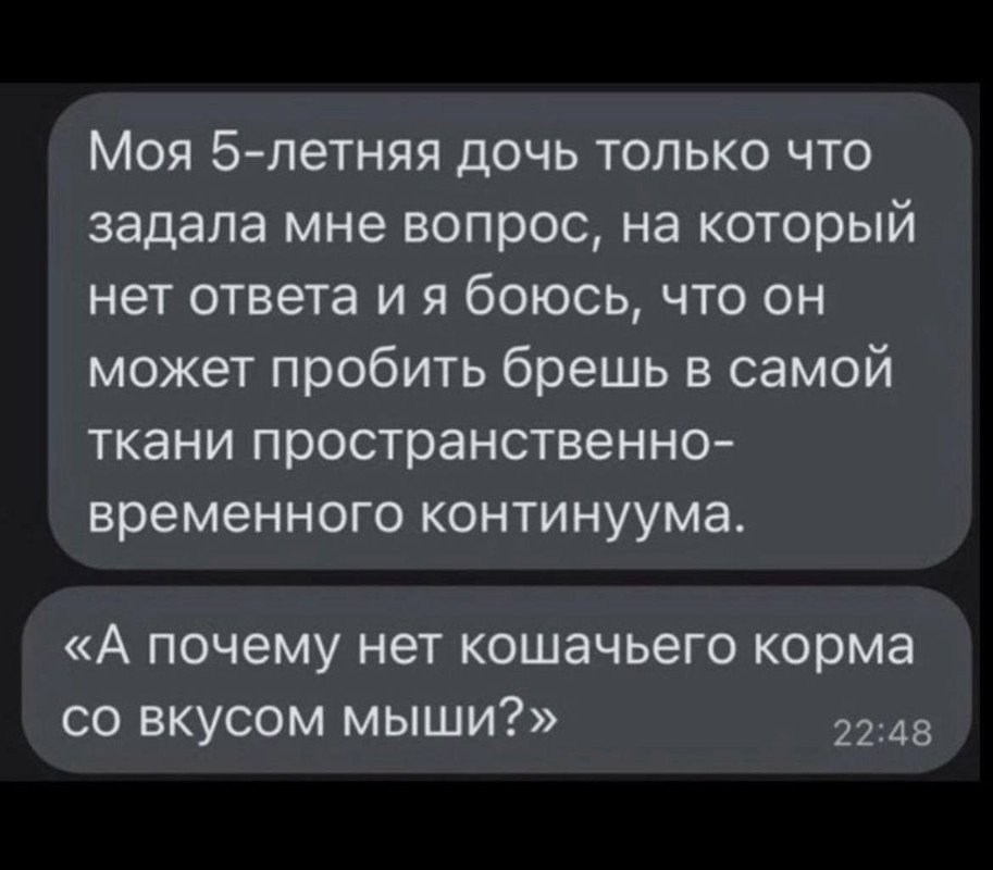 F2E8D4F6-735A-4F39-9B59-79DC3B2E08E5