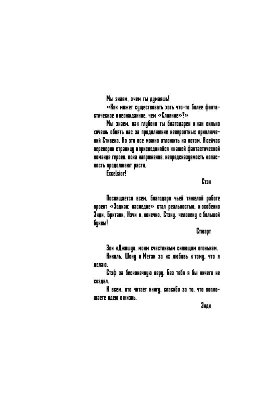 ASE000000000840530-07