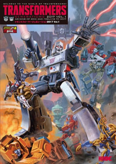 Generations-Book-2017-01