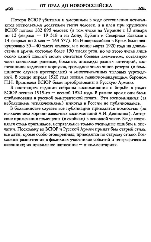p0005