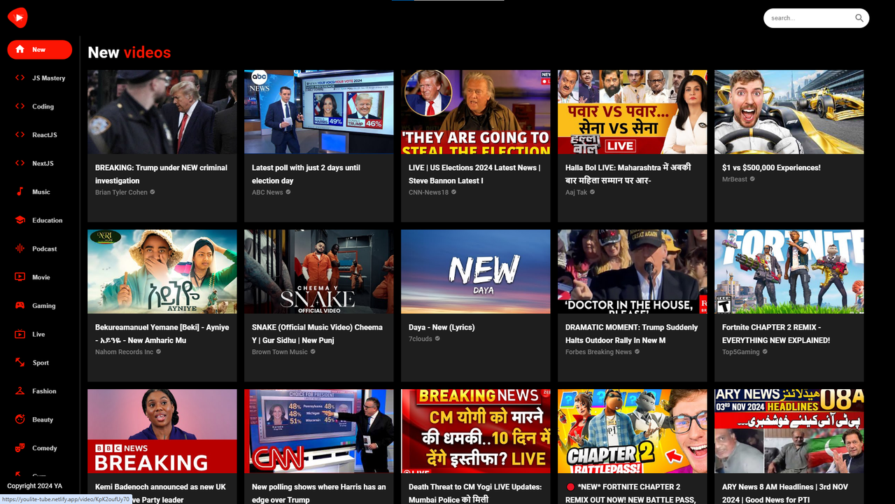 YouLite Tube Screenshot