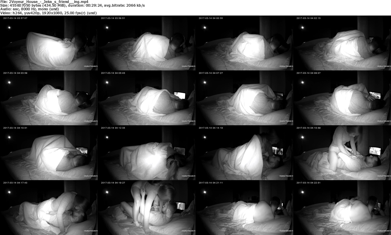 25092022125655screenshot