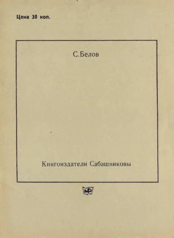 2-p0022