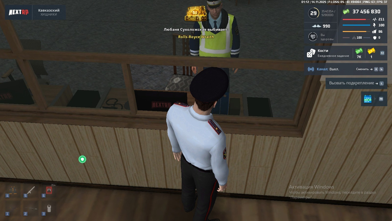 fcd086f4 17e1 4903 8a67 96fd96a8ebe1