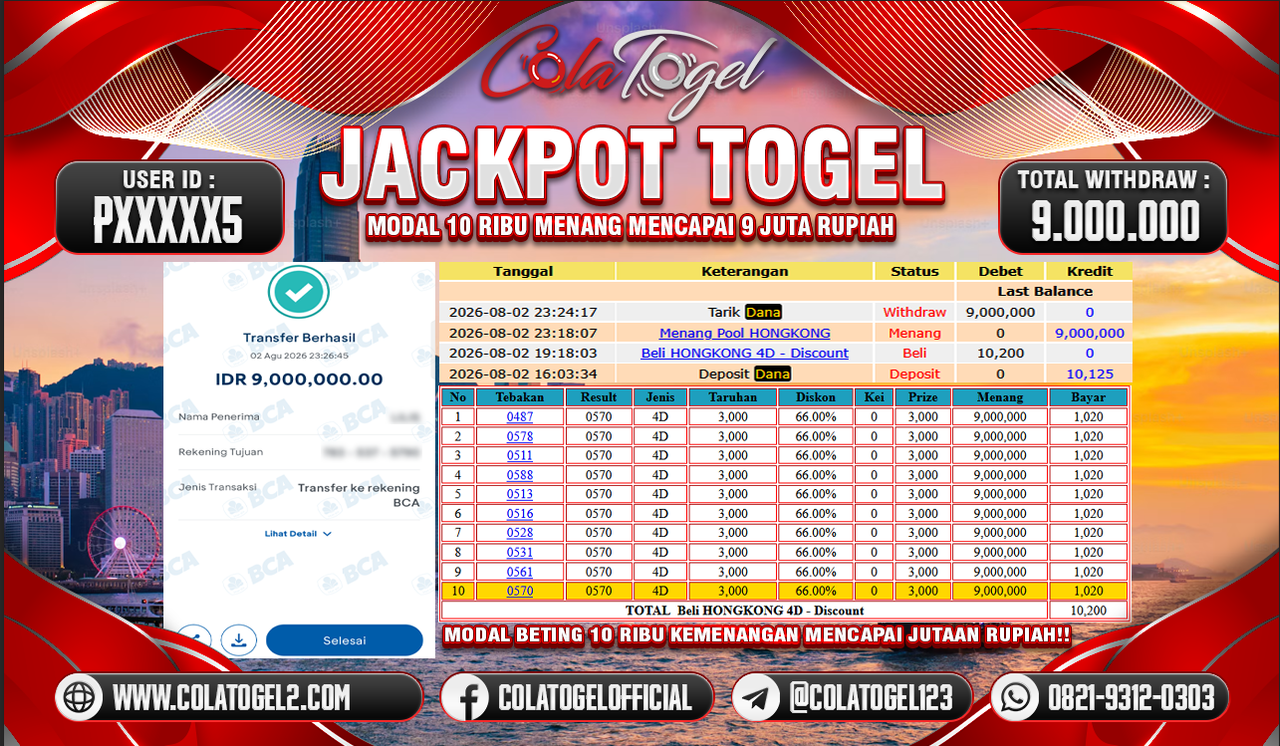 jackpot-hongkong-lotto-05-28-53-2026-08-03