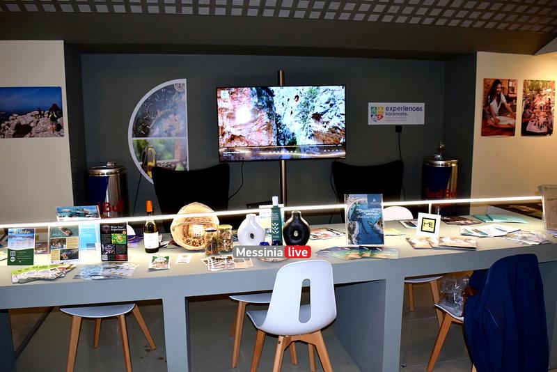 FORUM-4DSC-0779