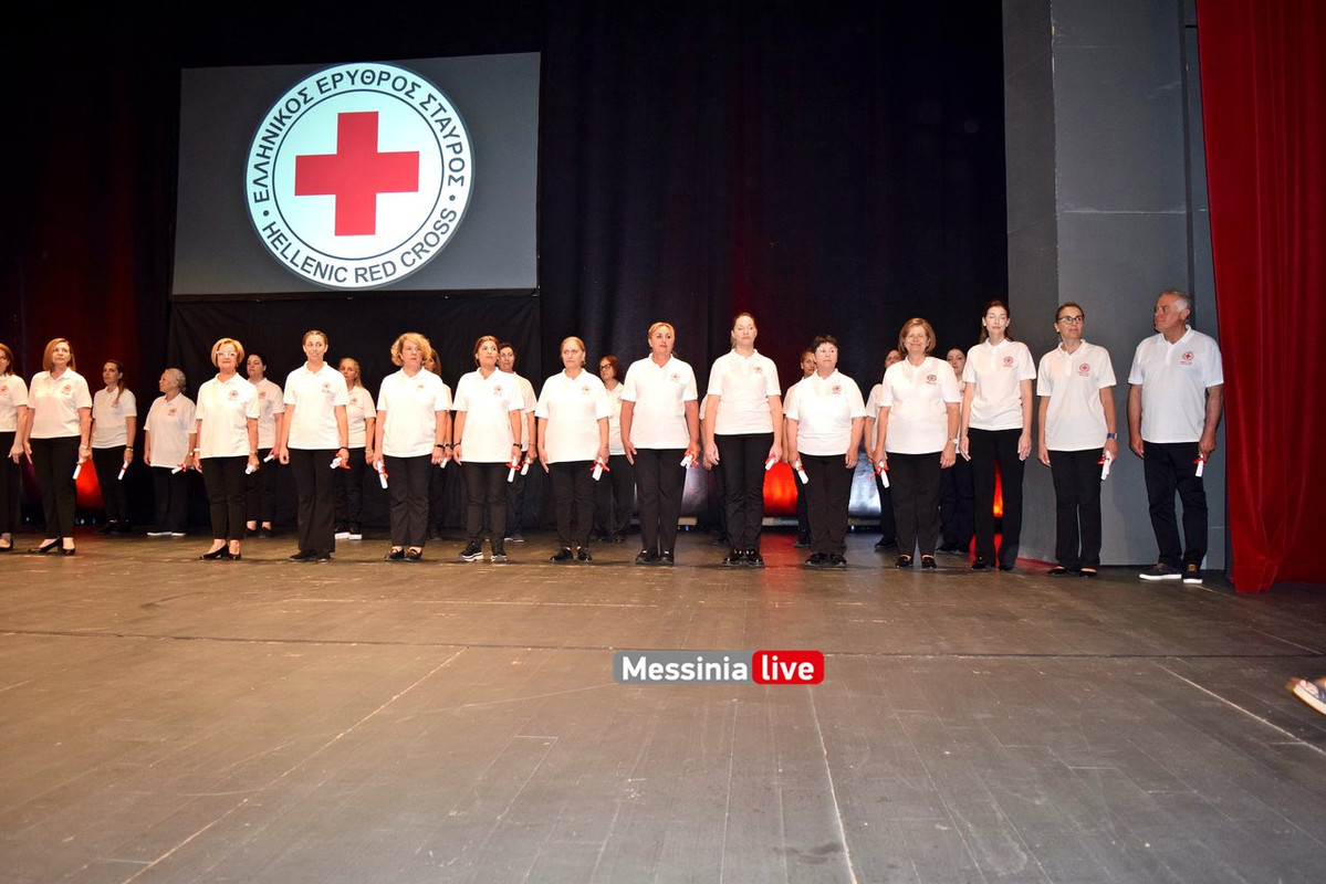 ΕΡΥΘΡΟΣ DSC_1099