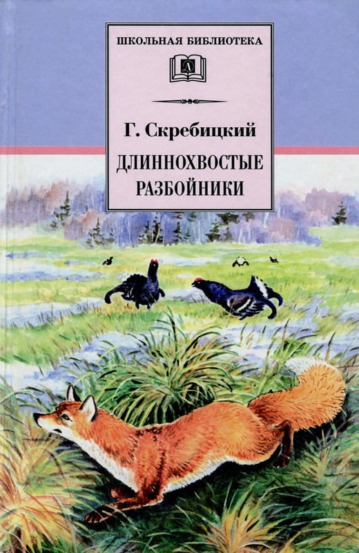1-p0001