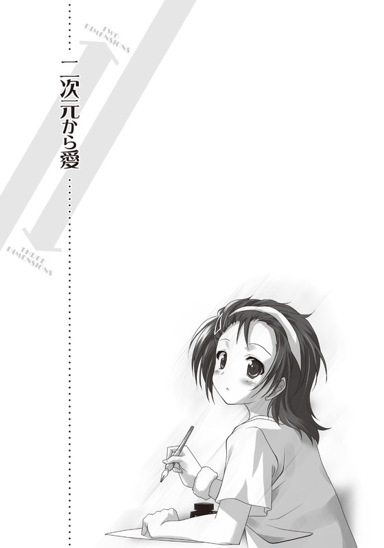 Illu13.jpg