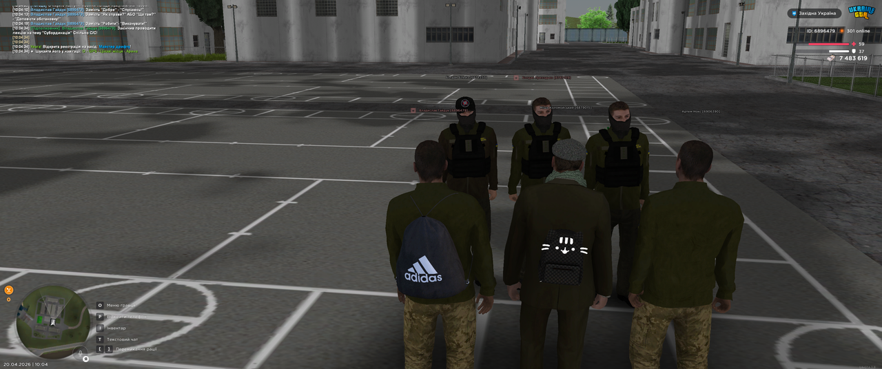 Grand Theft Auto San Andreas Screenshot 2026 04 20 10 04 35 09