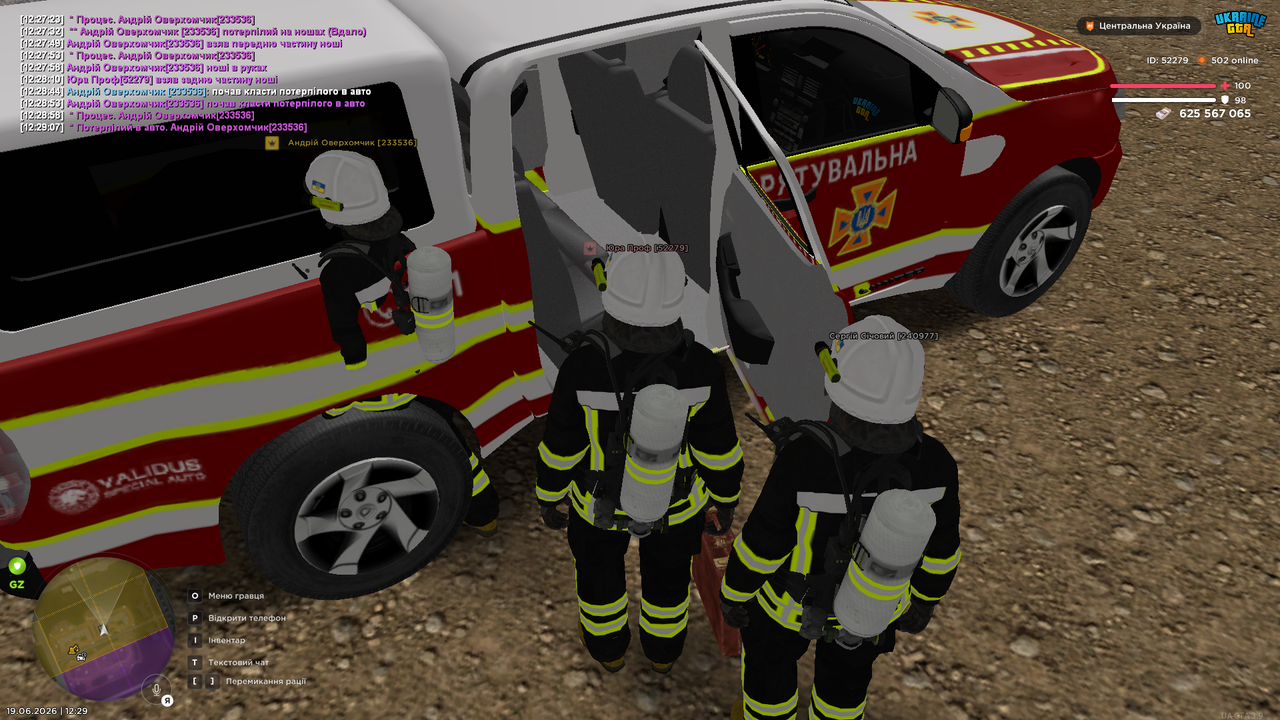 UKRAINE GTA 19 06 2026 12 29 14
