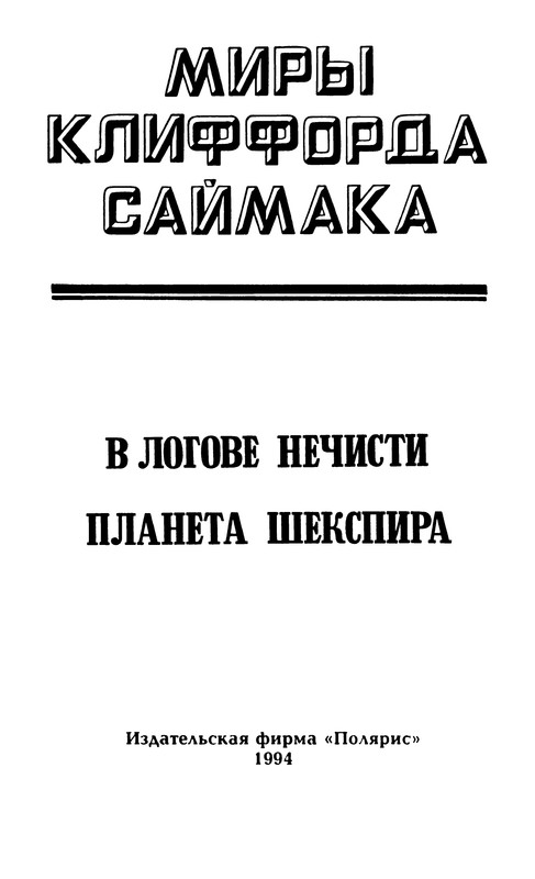 p0006