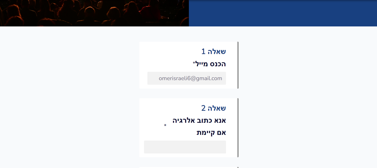 screenshot3