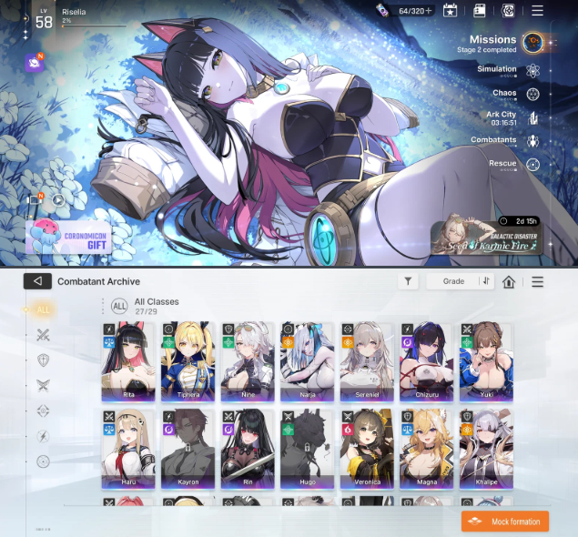 Screenshot 2026 04 08 112408