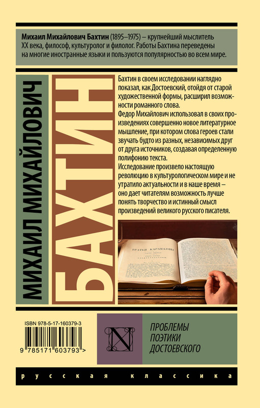 2-cover4