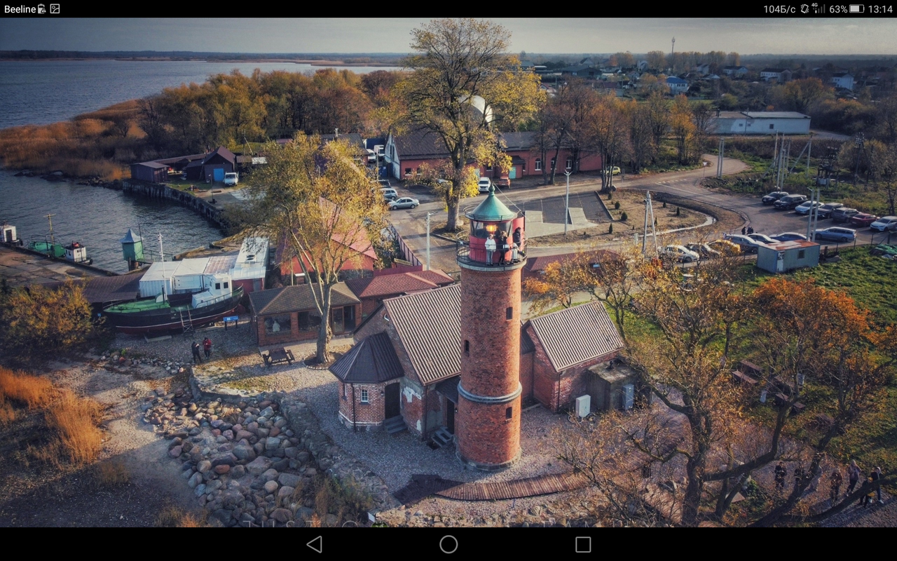 Screenshot_2023-11-13-13-14-34