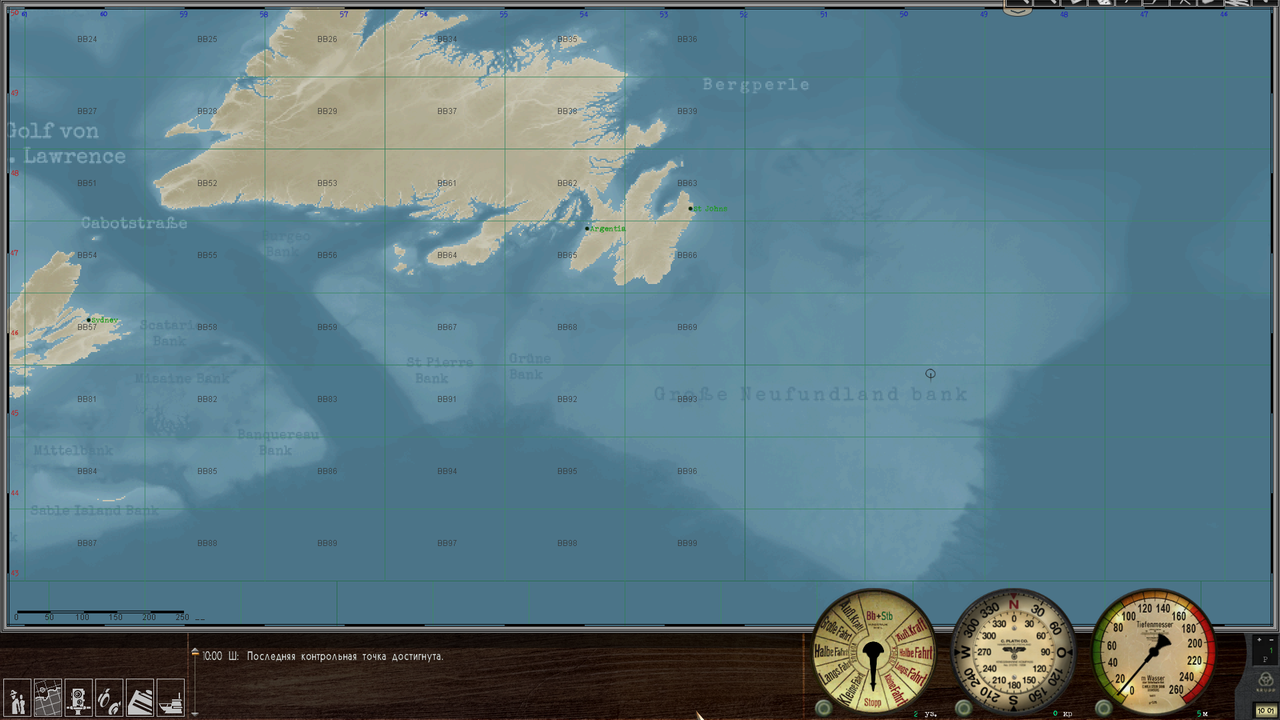 Снимок экрана (1390)