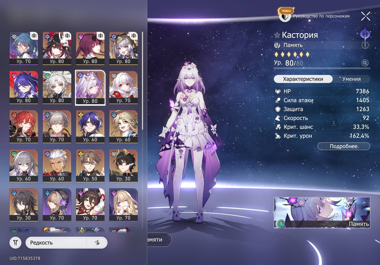 3bf084d5 1ae7 4968 bc4d 1225659b27de