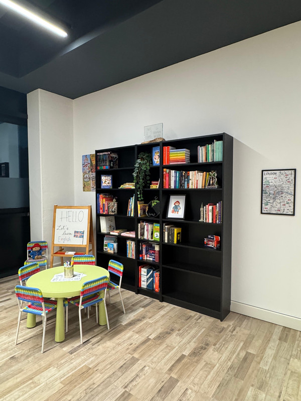 Kids' Corner