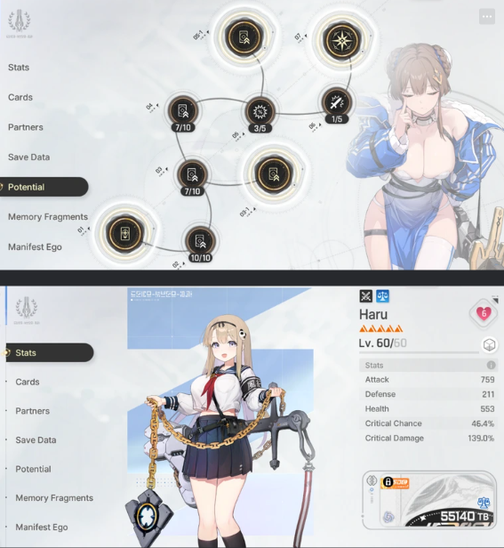 Screenshot 2025 12 09 132508