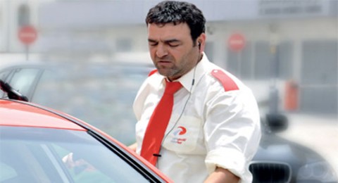 أبو جانتي ( ملك التكسي )