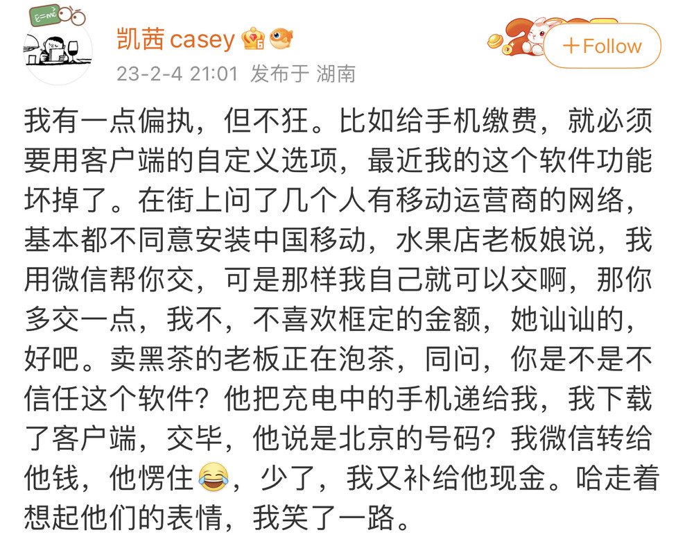 33DC2B0D-7A56-444F-8CD4-7C4E5F90BCAA