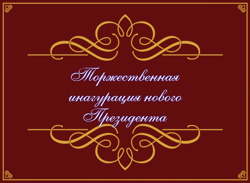 quote-2025-07-08-a91ad277118e4c69067fc764b737d999.jpg