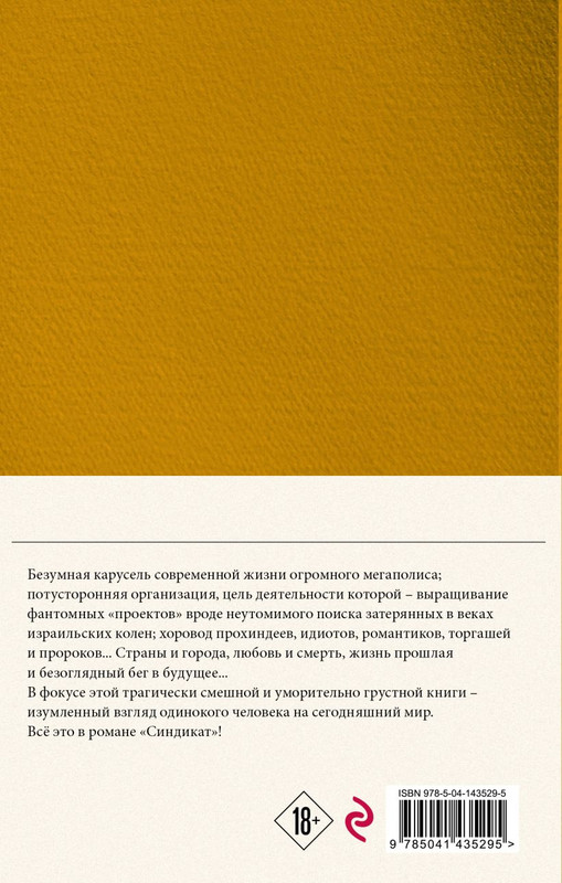 cover4-w820