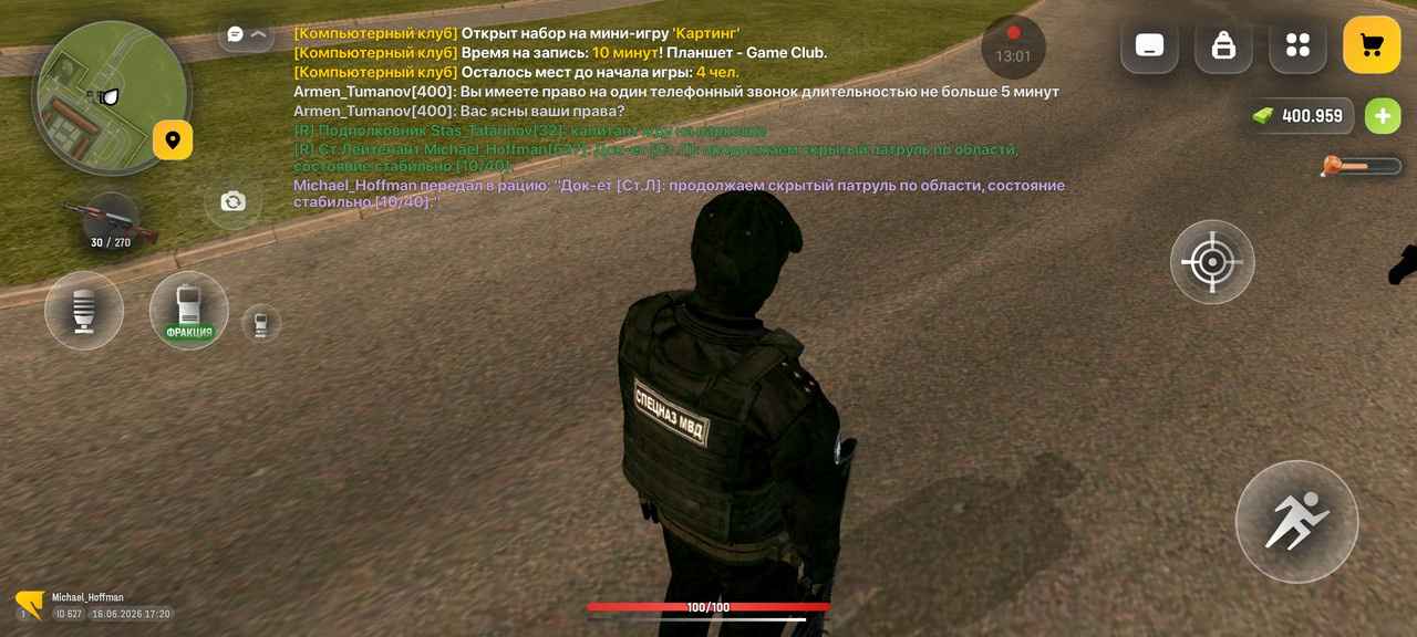 Screenshot 2026 05 16 17 20 24 067 com russia game