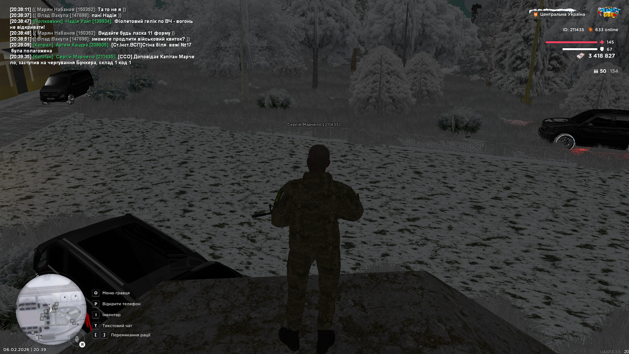 mta screen 2026 02 06 20 39 37