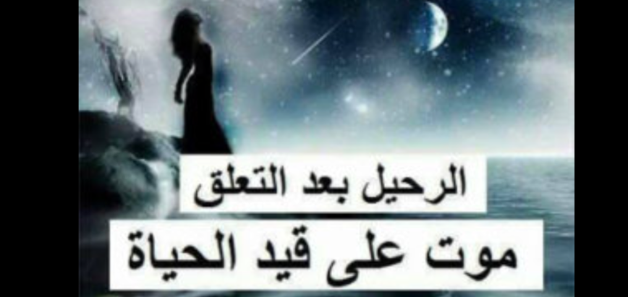 Screenshot_٢٠٢١٠٦٢٠-١٥٤٣١٠