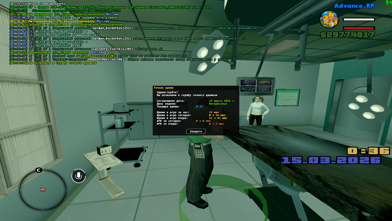 screenshot 2026 03 15 02 36 39 830