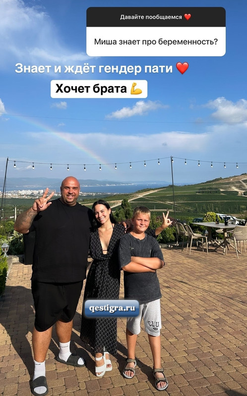 Screenshot-2024-08-08-18-23-39-302-com-instagram-android-edit