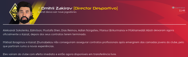 transfers-out-zero.png