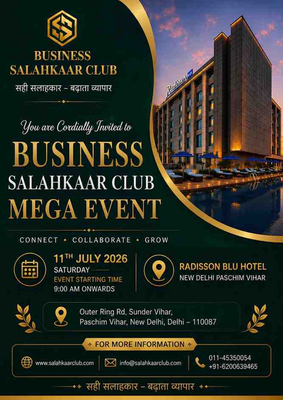 Business Salahkaar Club Mega Event 2026