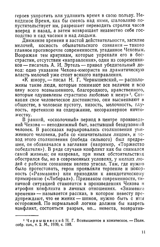 p0012